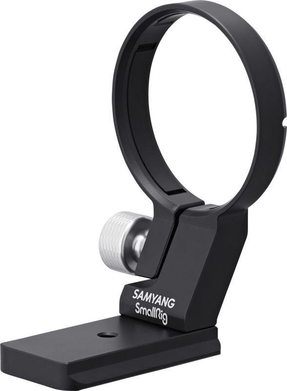 Samyang Tripod Mount Ring