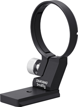 Samyang Tripod Mount Ring