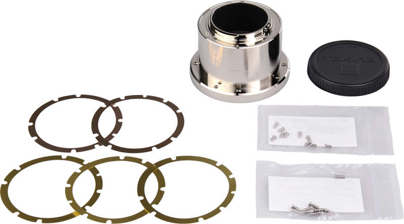 Tokina Cinema Lens Mount Kit E