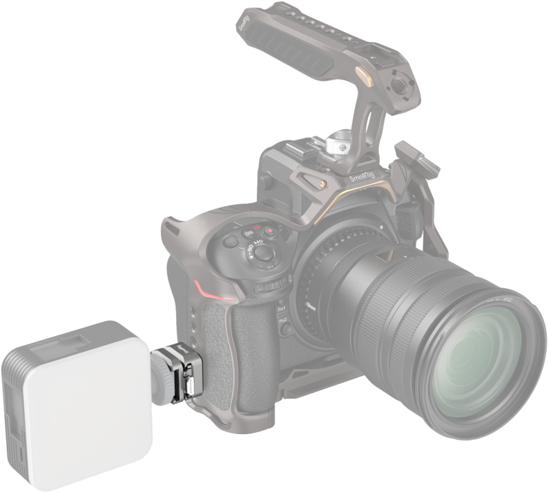 SmallRig 4500 HawkLock H18 Quick Release Support with Cold Shoe - 6
