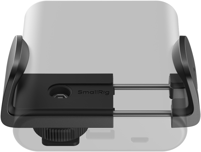SmallRig 4600 Power Bank Clamp - 2
