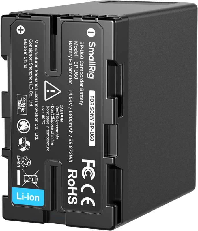 SmallRig 4670 BP-U60 Camcorder Battery - 4