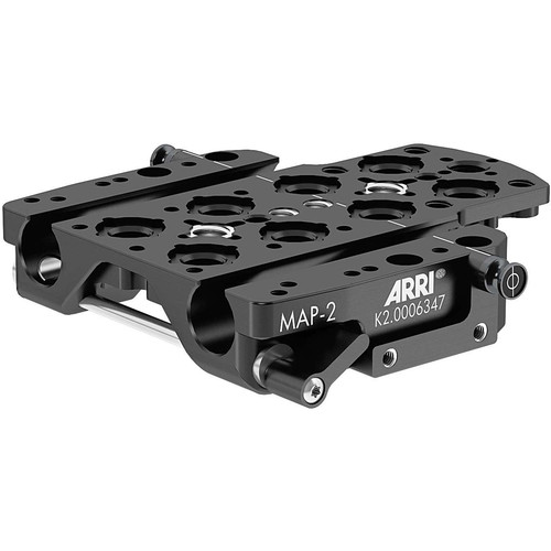 ARRI Broadcast Set for ALEXA Mini (V-Mount) - 3