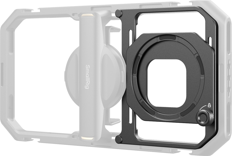 SmallRig 4843 Magnetic Filter Adapter for Universal Mobile Video Cage 67mm - 2