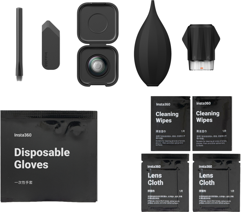 Insta360 X5 Replacement Lens Kit - 3