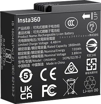 Insta360 Ace Pro 2/Ace Pro/Ace Battery