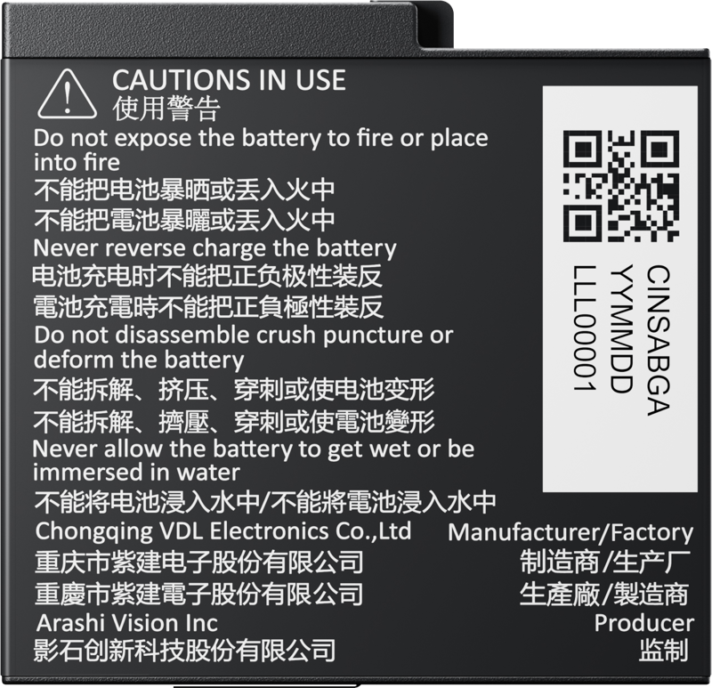 Insta360 Ace Pro 2/Ace Pro/Ace Battery - 3