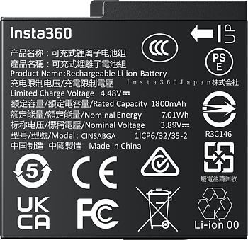 Insta360 Ace Pro 2/Ace Pro/Ace Battery