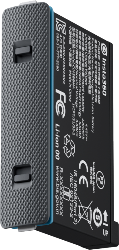 Insta360 X4 Battery