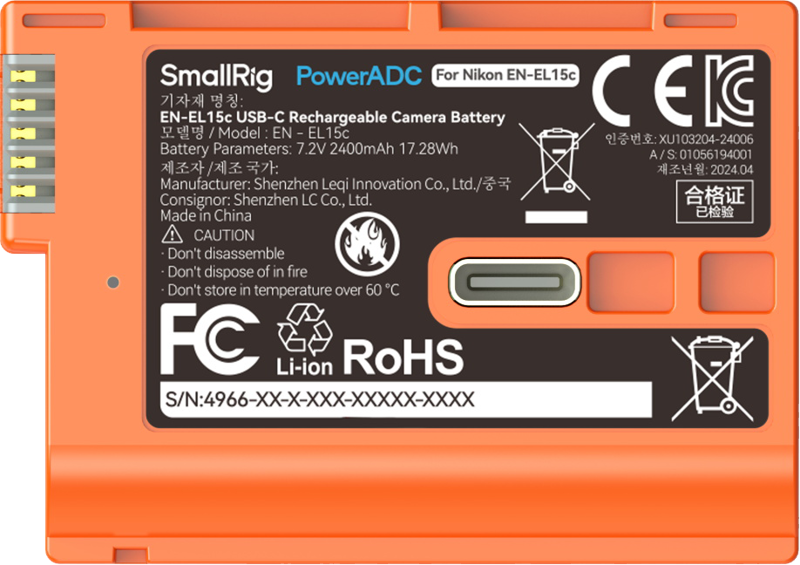 SmallRig 4966 EN-EL15c USB-C Rechargeable Camera Battery Orange - 3