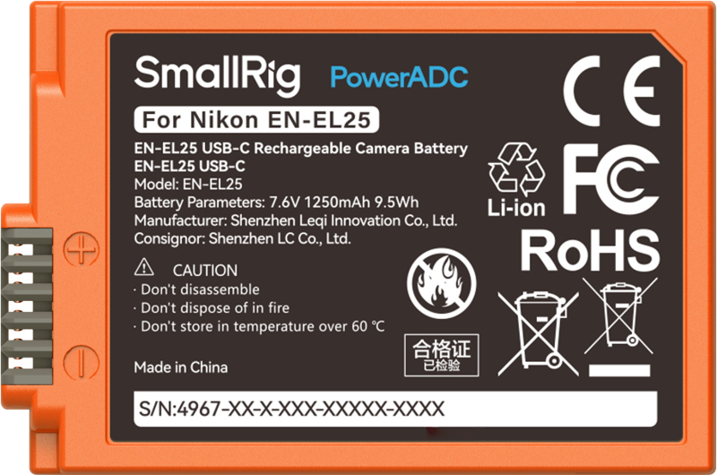 SmallRig 4967 EN-EL25 USB-C Rechargeable Camera Battery Orange - 3