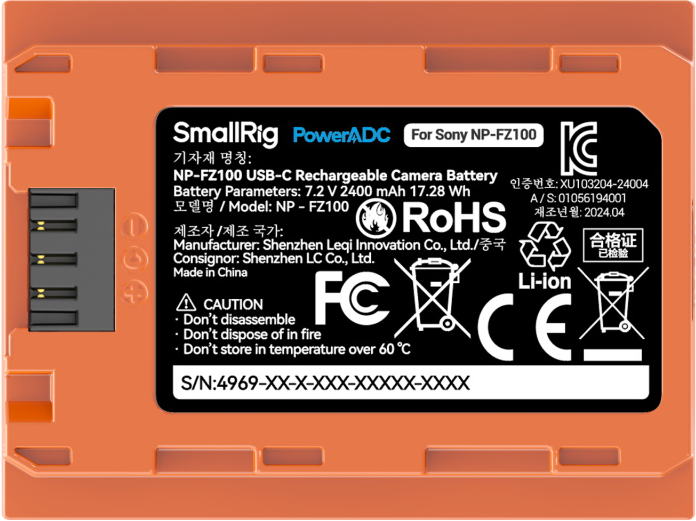 SmallRig 4969 NP-FZ100 USB-C Rechargeable Camera Battery Orange - 3