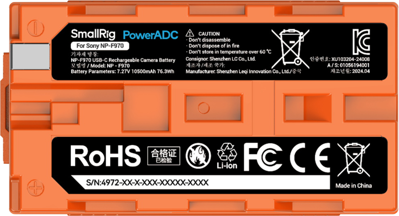 SmallRig 4972 NP-F970 USB-C Rechargeable Camera Battery Orange - 3