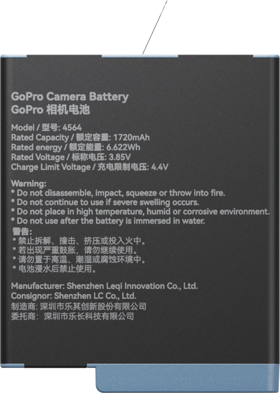 SmallRig 4564 GoPro Camera Battery - 4