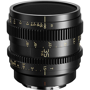 Thypoch Simera-C 35mm T1.5 FF Prime Cine Lins - Emount