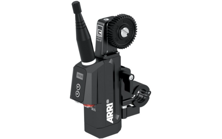 ARRI cforce mini RF Basic Set 2