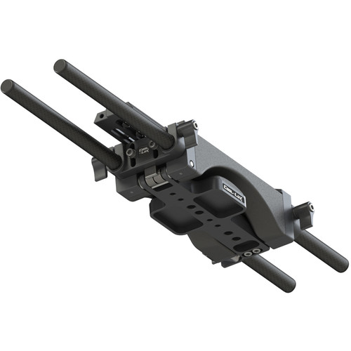  Cool-Lux Cool-Rig for Sony FS7 Baseplate - 2