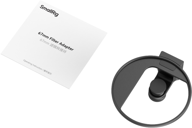 SmallRig 5174 Universal Threaded Filter Adapter 67mm - 6