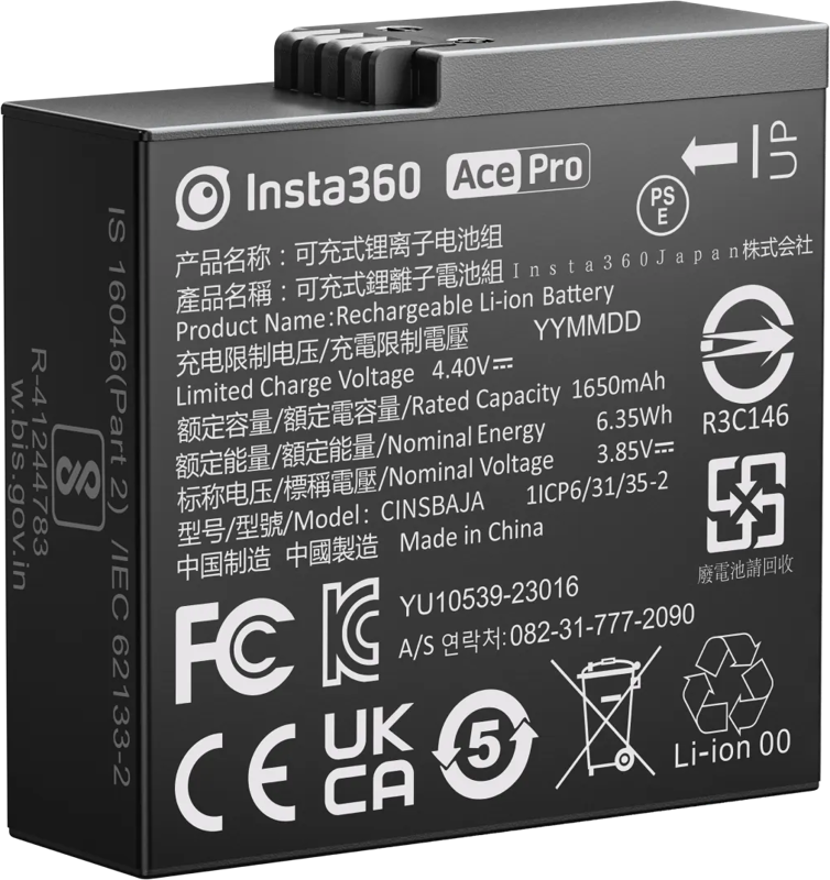 Insta360 Ace/Ace Pro Battery (1650mAh) – för filmskapare