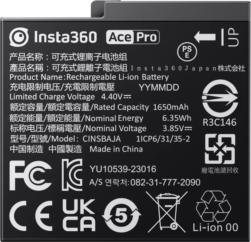 Insta360 Ace/Ace Pro Battery (1650mAh) – för filmskapare - 2