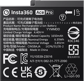 Insta360 Ace/Ace Pro Battery (1650mAh)