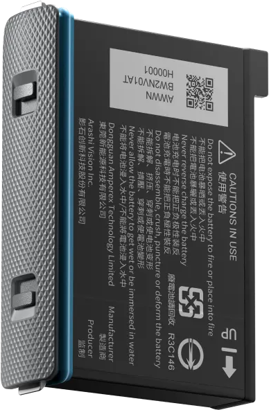 Insta360 X3 Battery - 2