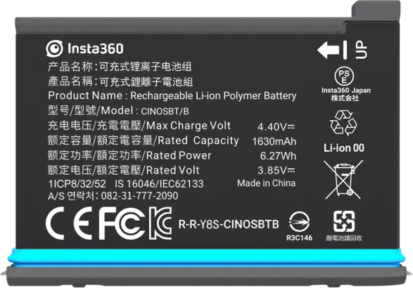 Insta360 ONE X2 Battery (1630mAh） – för filmskapare