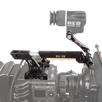 SHAPE Red DSMC2 Complete Solution