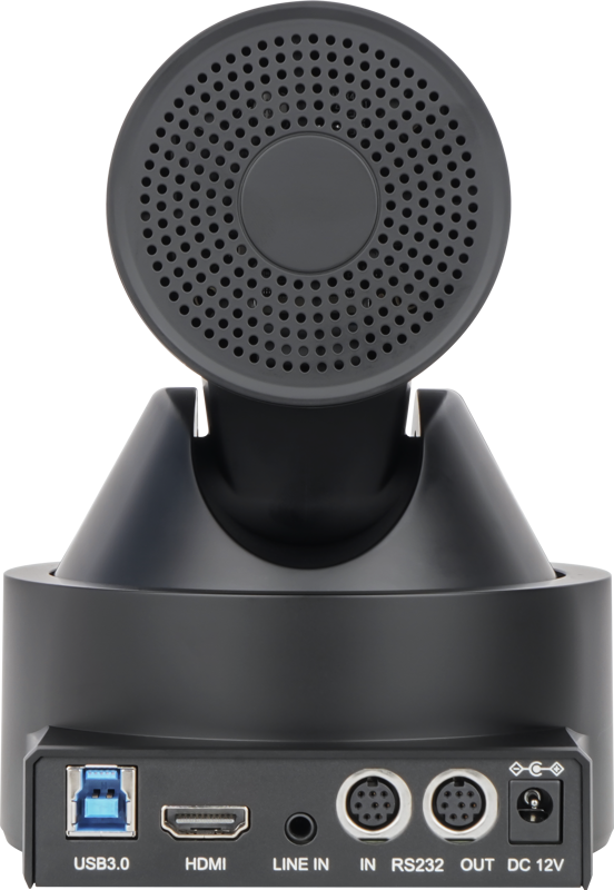 YoloLiv Verticam 12x Auto-Focus Vertical Livestreaming PTZ Camera - 3