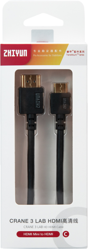 Zhiyun Cable HDMI Mini to HDMI - 2