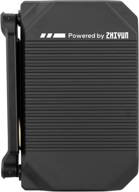 Zhiyun TransMount Image Transmission Transmitter AI - 5