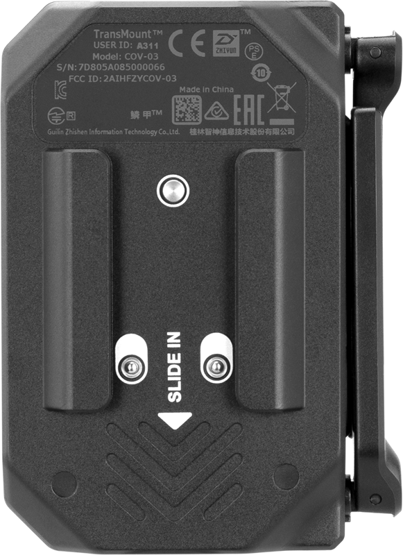 Zhiyun TransMount Image Transmission Transmitter AI - 6