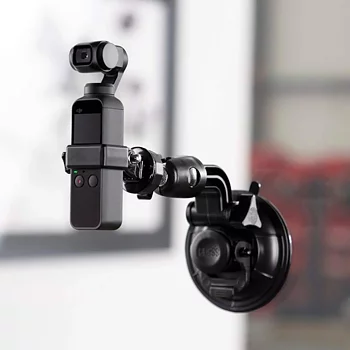 SHAPE Suction cup with ball head for osmo pocket
