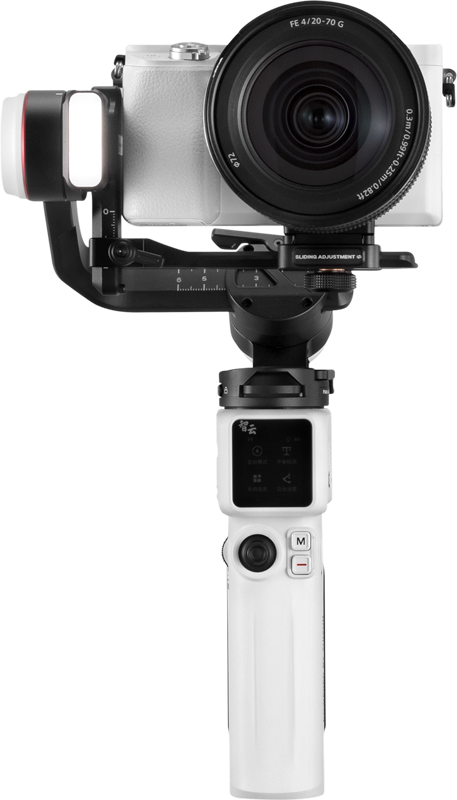 Zhiyun Crane M3S Gimbal - 9