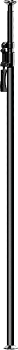 Kupo KP-L2137BD Kupole - Extends from 210cm to 370cm - Black