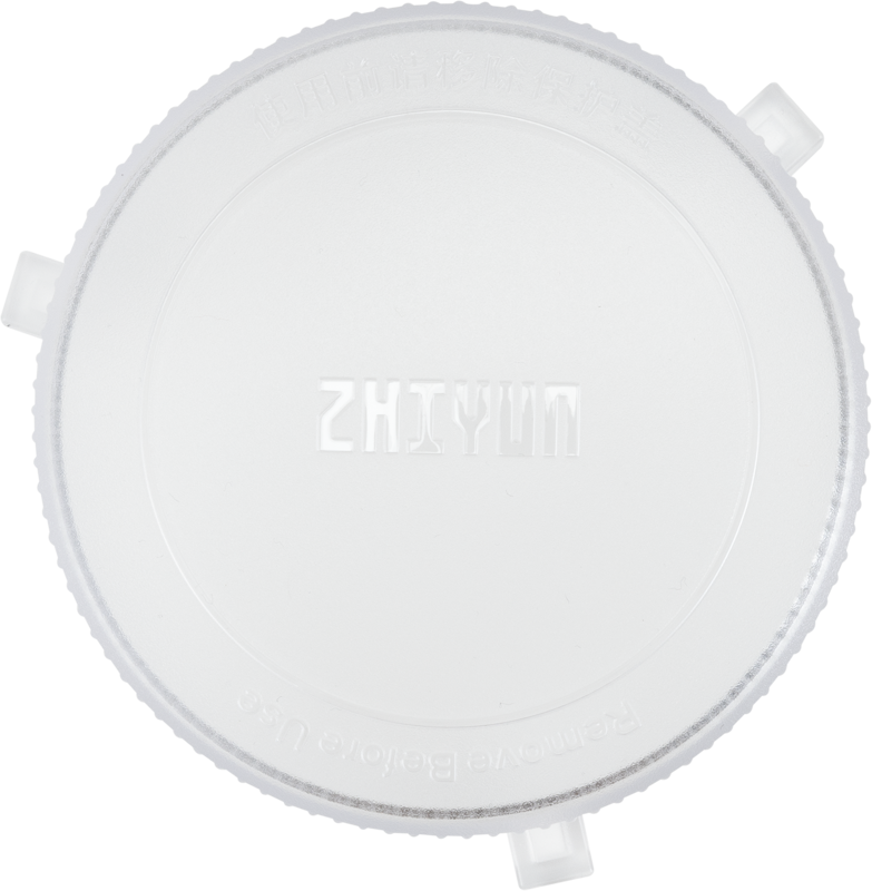 Zhiyun LED Molus G300 Cob Light - 3