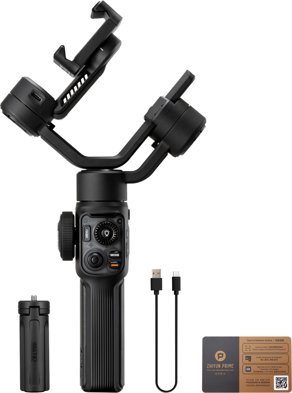 Zhiyun Mobile Gimbal Smooth 5S AI - 9