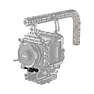 Wooden Camera RF to LPL Mount Support (RED® KOMODO-X™)