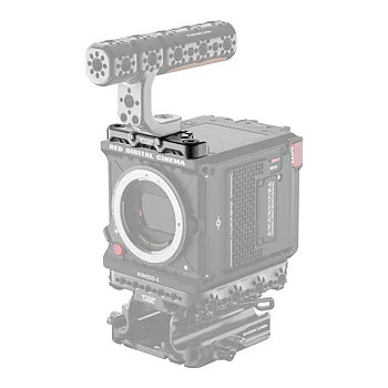 Wooden Camera Top Cheese Plate (RED® KOMODO-X™)