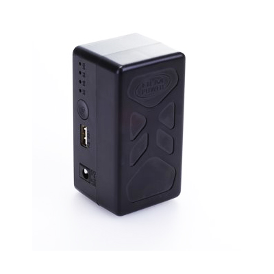 Nebula 4200 Batteri