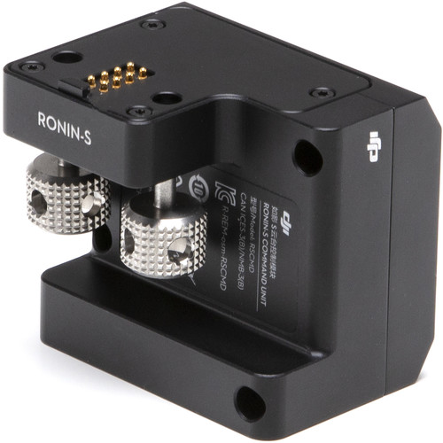 DJI Ronin-S Command Unit - 3