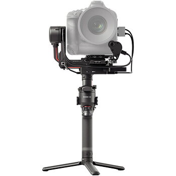 DJI RS 2 Gimbal Stabilizer Pro Combo Gimbal Stabilizer
