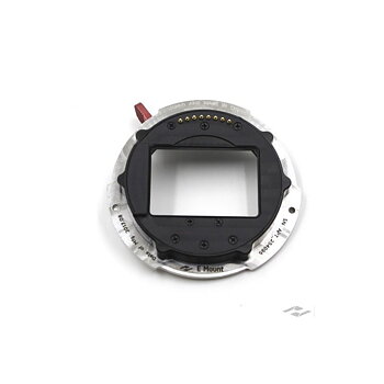 Kinefinity E Mounting Adapter