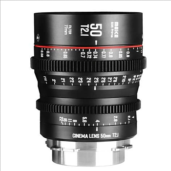 Meike 75mm T2.1 S35 Cine lens  PL Mount