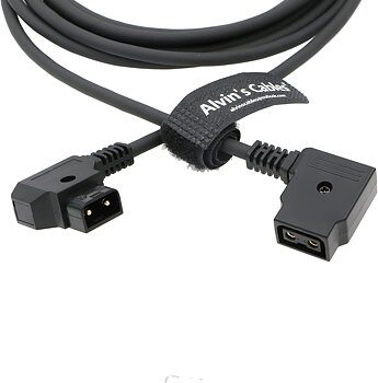 D-tap Extension Cable Male To Female 1m