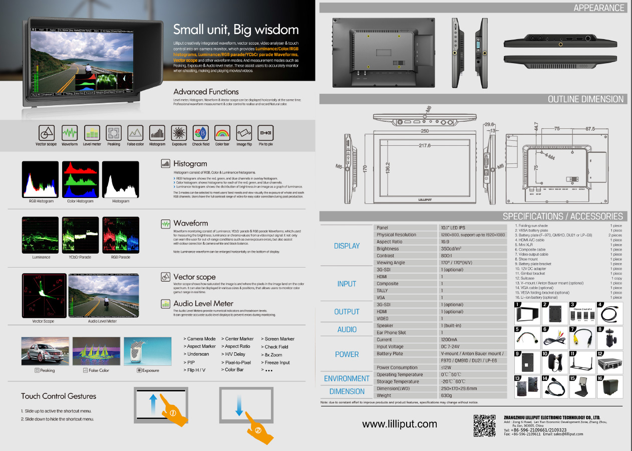 10.1" TM1018S 3g-Sdi Touchscreen+case - 14