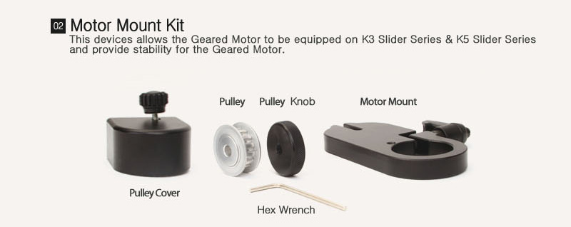 Crank Handle+Motor+Mount Kit 80-120cm - 4