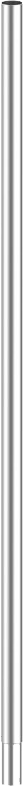 Kupo KP-X20P Extension Tube (2.0M)- Silver