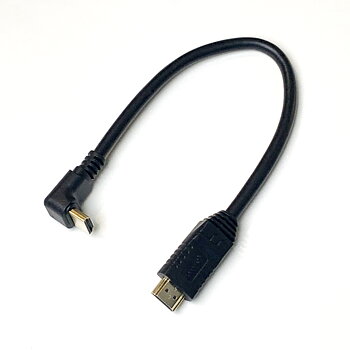 HDMI Cable 25cm Angled