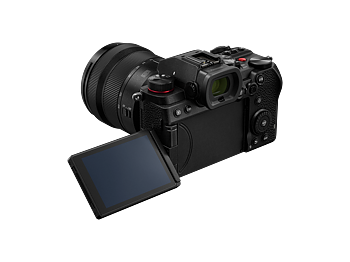 Panasonic LUMIX S5 20-60mm f 3.5-5.6 kit 